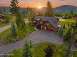 11231 Mccall Falls Dr - Photo 1