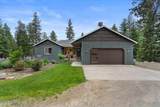 11243 Hidden Valley Rd - Photo 12
