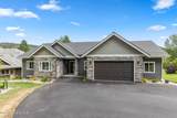 125 Golfview Ln - Photo 39
