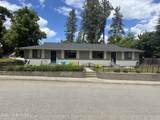 1637/1639 Stiner Ave - Photo 1