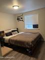 1637/1639 Stiner Ave - Photo 14