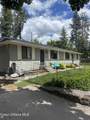 1637/1639 Stiner Ave - Photo 2
