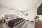 11448 Meadowview Ln - Photo 23
