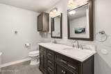 256 Poverty Ln - Photo 23