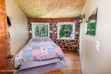 316 Granite Creek Rd - Photo 24