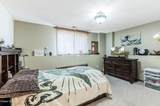 2656 Larix Ct - Photo 23