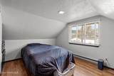1021 Florence Ave - Photo 20