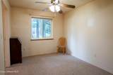 14 Whispering Ln - Photo 22