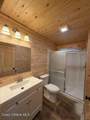 124 Windmill Ln - Photo 24