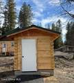 124 Windmill Ln - Photo 41