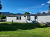 8270 Meadow Brook Cir - Photo 1
