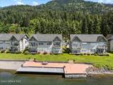 46700 Highway 200 - Photo 27