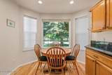 5765 Carlisle Rd - Photo 18