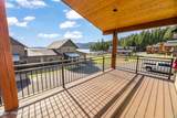 21 Fremont Ln - Photo 6
