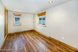 21 Fremont Ln - Photo 9