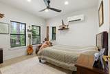 6029 Deep Shadow Ln - Photo 33