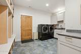 6029 Deep Shadow Ln - Photo 34