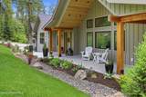 6029 Deep Shadow Ln - Photo 9