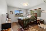 135 Mcghee Rd - Photo 30