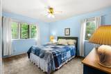 290 Syringa Heights Rd - Photo 34