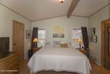 2183 Marlborough Ave - Photo 17