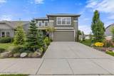 4055 Homeward Bound Blvd - Photo 1