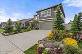 4055 Homeward Bound Blvd - Photo 2