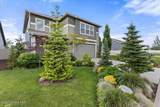 4055 Homeward Bound Blvd - Photo 3