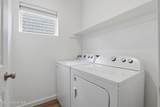 1797/1799 Catherine St - Photo 15