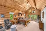 287 Cougar Run Rd - Photo 20