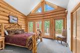 287 Cougar Run Rd - Photo 25
