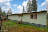 712 Nitty Gritty Ln - Photo 13