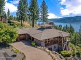 5574 Onyx Cir - Photo 1