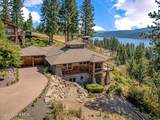 5574 Onyx Cir - Photo 4