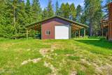 515172 U.S. 95 - Photo 46