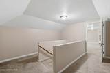 602 Government Way - Photo 37