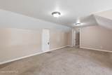602 Government Way - Photo 40