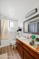 523 & 525 21st St - Photo 12