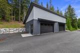 74 Wedge Ct - Photo 44