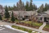 1182 Grove Way - Photo 36