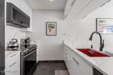 124 Village Ln - Photo 9