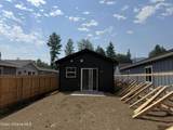 238 Ash St - Photo 18