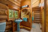 480 Natures Way - Photo 18