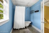 707 Forest Ave - Photo 24