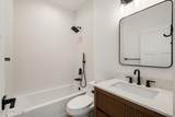 331 Towering Pines Drive - Photo 32