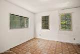 963 Upper Samuels Rd - Photo 15