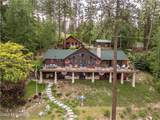 12466 Holmes Ln - Photo 2