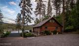12466 Holmes Ln - Photo 59