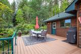 12466 Holmes Ln - Photo 66