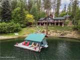 12466 Holmes Ln - Photo 77